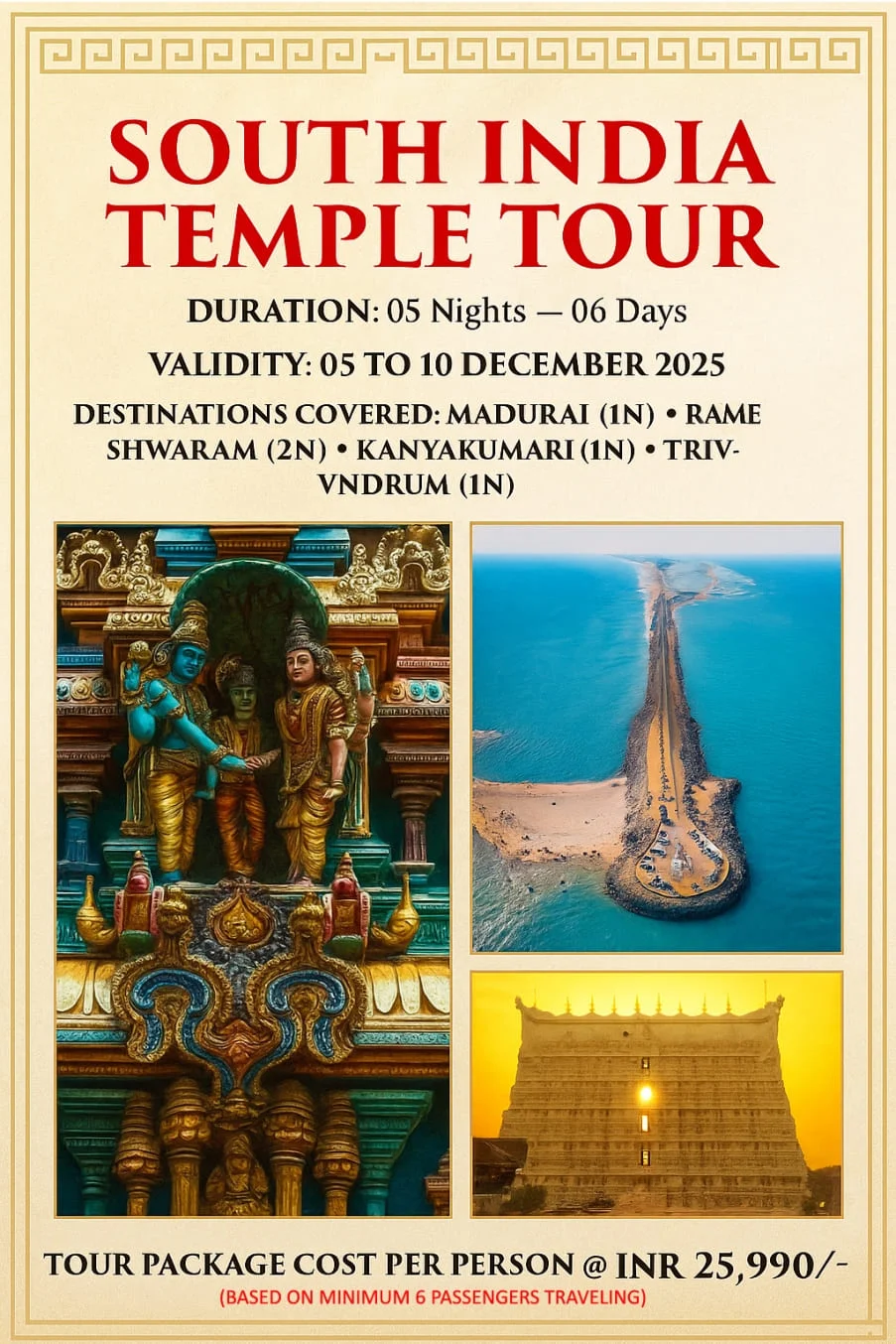 South India Temple Tour