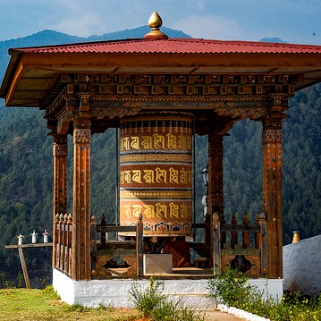 Bhutan Festival Special Tour